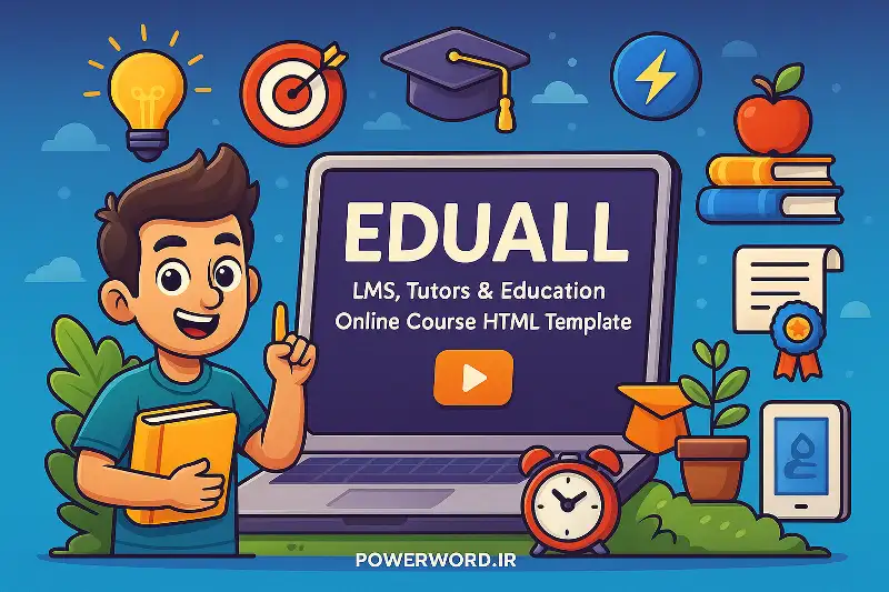 EduAll قالب HTML حرفه‌ای برای آموزش آنلاین، سیستم مدیریت دوره و مربیان خصوصی