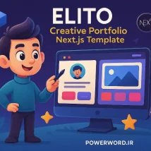 Elito قالب پورتفولیوی خلاقانه Next.js برای نمایش حرفه‌ای نمونه‌کارها و برند شخصی