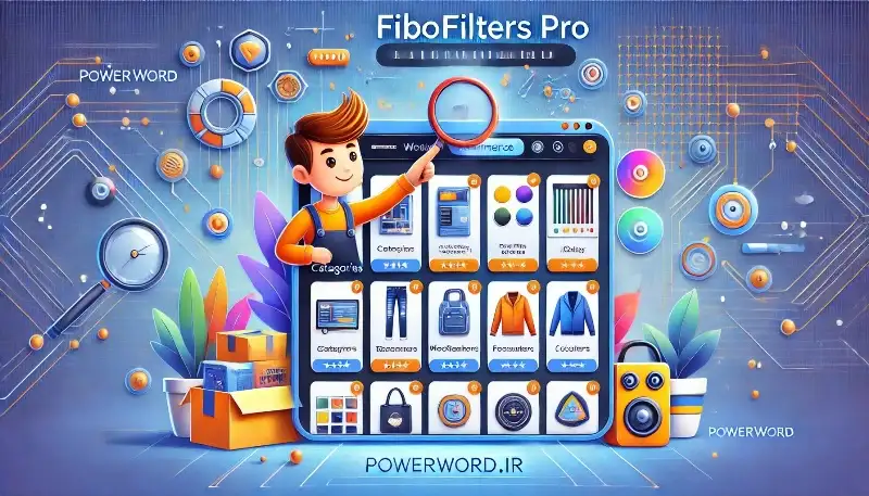 FiboFilters Pro فیلتر پیشرفته محصولات ووکامرس برای بهبود تجربه کاربری
