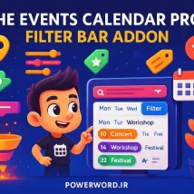 Filter Bar Addon برای تقویم رویداد وردپرس: فیلتر پیشرفته برای جستجوی دقیق رویدادها