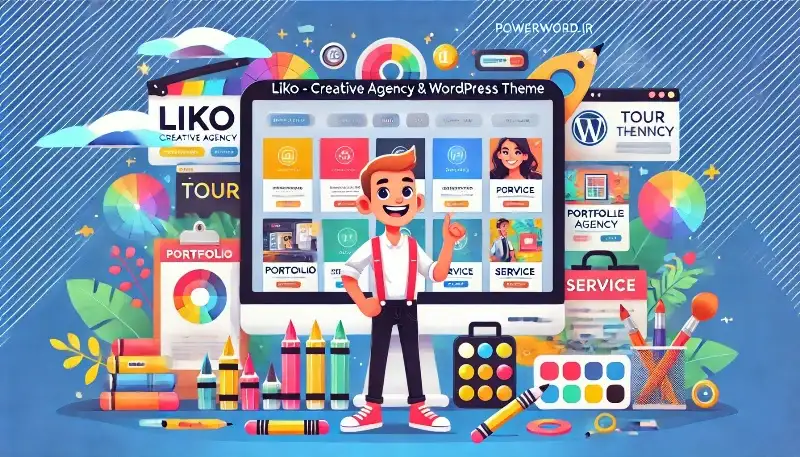 Liko قالب وردپرس خلاقانه برای آژانس‌ها و پورتفولیو – خاص، سبک، پر از انیمیشن