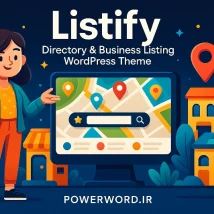 Listify قالب وردپرس دایرکتوری کسب‌وکار با جستجوی پیشرفته و نقشه