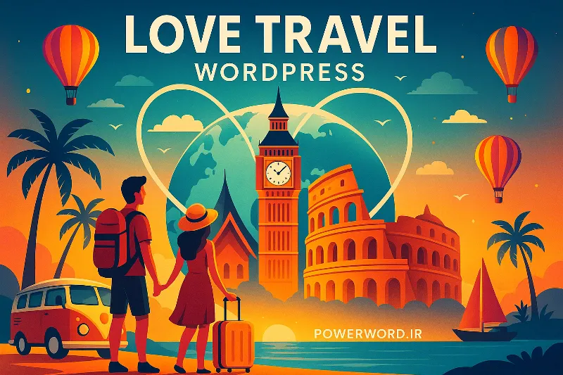 Love Travel قالب وردپرس خلاقانه برای آژانس‌های گردشگری، فروش تور و وبلاگ سفر