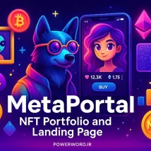 MetaPortal قالب HTML مخصوص نمایش NFT و لندینگ‌پیج پروژه‌های بلاک‌چین با طراحی دیجیتالی و انیمیشن‌های خاص