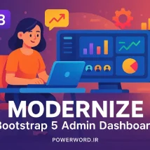 Modernize قالب داشبورد بوت‌استرپ ۵ با طراحی مدرن، حالت تاریک و ماژولار