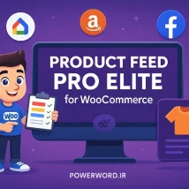 Product Feed PRO ELITE for WooCommerce افزونه ایجاد فید حرفه‌ای برای گوگل و فیسبوک