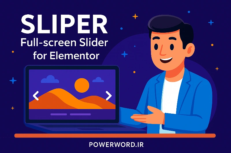 Sliper افزونه اسلایدر تمام‌صفحه المنتور برای طراحی جذاب و واکنش‌گرا