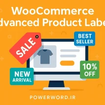 WooCommerce Advanced Product Labels افزونه ساخت برچسب حرفه‌ای برای افزایش فروش محصولات