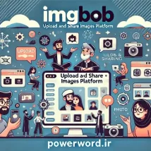 اسکریپت Imgbob پلتفرم آپلود و اشتراک‌گذاری عکس با پنل کاربری و فضای شخصی