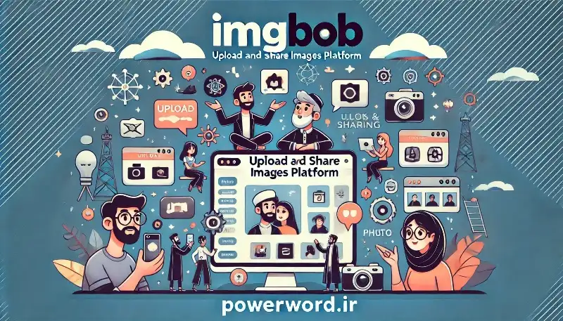 اسکریپت Imgbob پلتفرم آپلود و اشتراک‌گذاری عکس با پنل کاربری و فضای شخصی