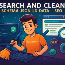 افزونه Search and Clean Schema JSON-LD برای پرستاشاپ | پاکسازی داده‌های سئو و نمایش بهتر در گوگل