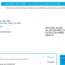 دانلود قبض برق ENGIE فرانسه – فایل PDF برای وریفای و احراز هویت رسمی