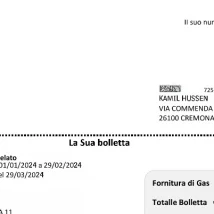 صورت‌حساب بانکی HSBC آلمان بصورت ورد برای ثبت‌نام و احراز هویت بین‌المللی
