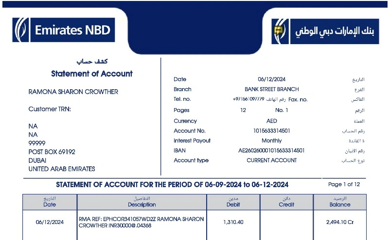 صورت‌حساب بانکی Emirates NBD دبی PDF برای وریفای آدرس و خدمات مالی جهانی