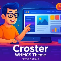 قالب Croster WHMCS برای طراحی حرفه‌ای، واکنش‌گرا و بدون نیاز به کدنویسی