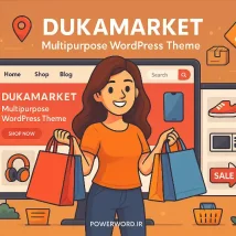 قالب DukaMarket فروشگاه‌ساز چندمنظوره وردپرس با طراحی مدرن و پشتیبانی از چندفروشندگی و المنتور