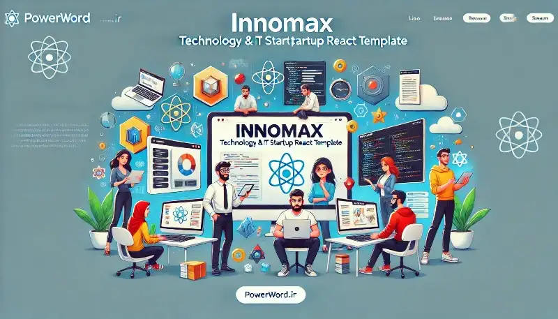قالب Innomax ری‌اکت حرفه‌ای برای استارتاپ‌های فناوری و خدمات SaaS