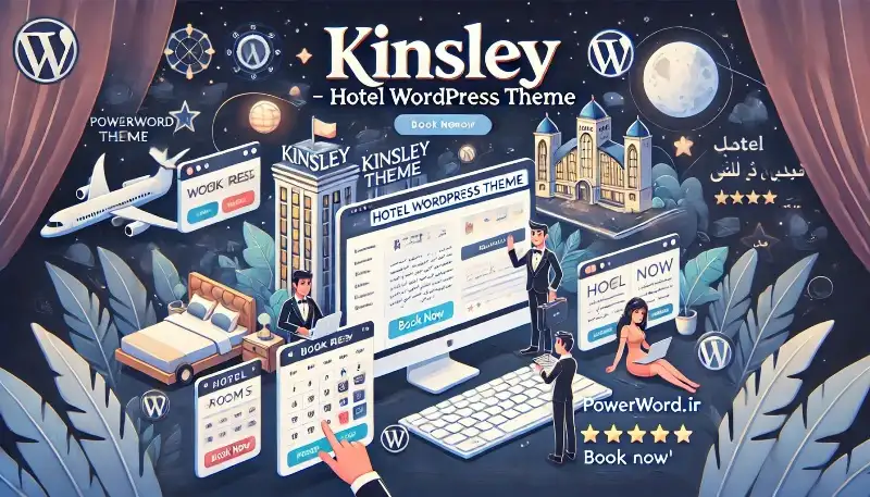 قالب Kinsley Hotel WordPress Theme با رزرو حرفه‌ای و طراحی مدرن اقامتگاه