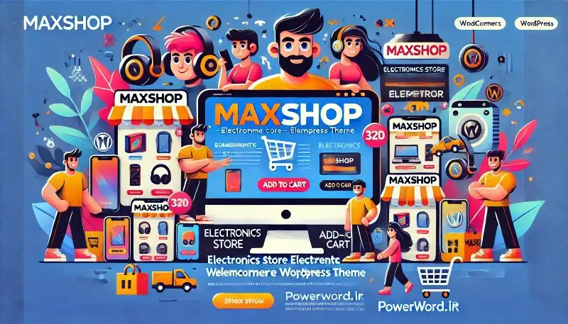 قالب MaxShop فروشگاه وردپرس حرفه‌ای برای محصولات الکترونیکی با المنتور و ووکامرس