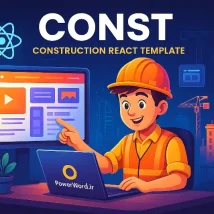 قالب React ساختمانی Const | تمپلیت سریع و حرفه‌ای برای شرکت‌های عمرانی