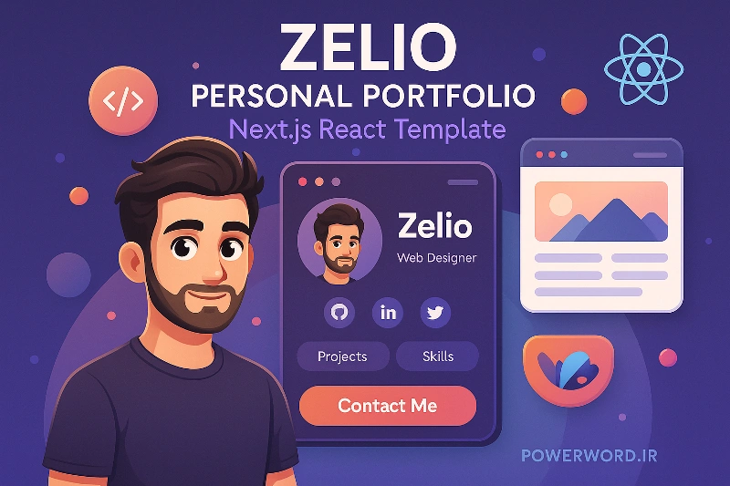 قالب Zelio – تم نمونه‌کار شخصی با Next.js و طراحی مدرن برای فریلنسرها، طراحان و توسعه‌دهنده‌ها