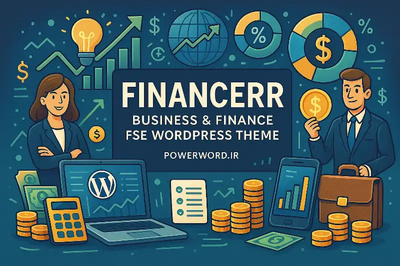 قالب وردپرس Financerr برای کسب‌وکارهای مالی | طراحی سریع و قابل‌اعتماد