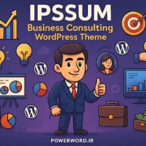 قالب وردپرس Ippsum برای مشاوران کسب‌وکار | ساخت برند شخصی حرفه‌ای