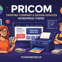 قالب وردپرس Pricom طراحی حرفه‌ای برای خدمات چاپ، سفارش آنلاین و طراحی گرافیک