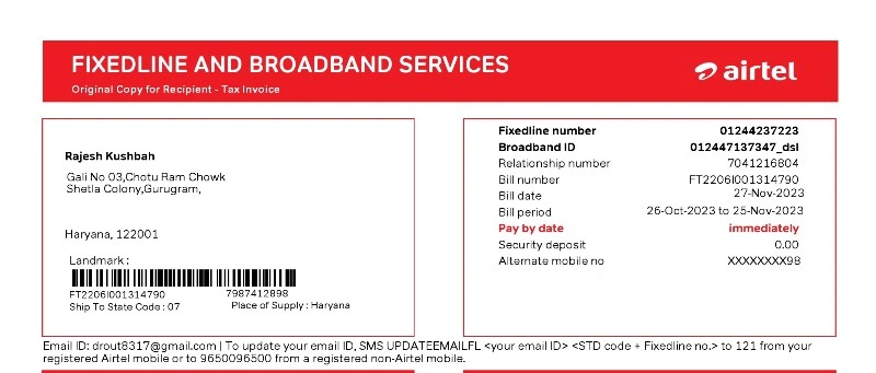 قبض Airtel هند PDF برای وریفای حساب صرافی و کیف پول دیجیتال