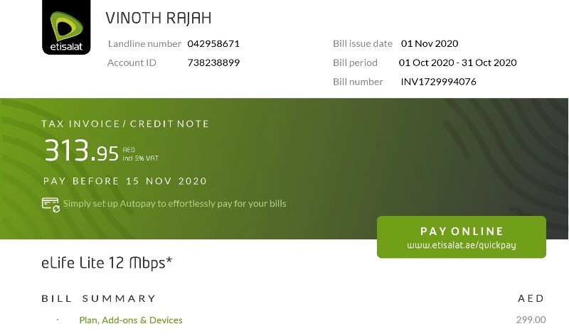 قبض Etisalat امارات PDF برای وریفای صرافی، کیف پول دیجیتال و حساب بانکی