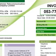 قبض اینترنت و تلفن PTCL پاکستان PDF برای وریفای صرافی و کیف پول دیجیتال