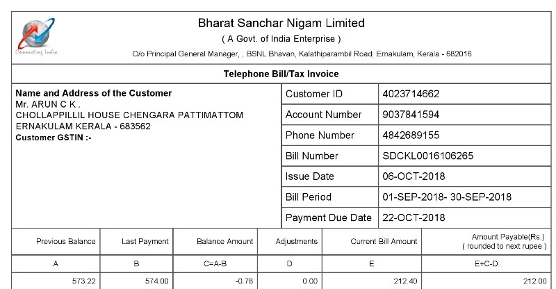 قبض تلفن BSNL هند PDF برای وریفای کیف پول، صرافی و فرم KYC