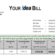 قبض موبایل Idea Cellular هند PDF برای وریفای صرافی، کیف پول و حساب مالی