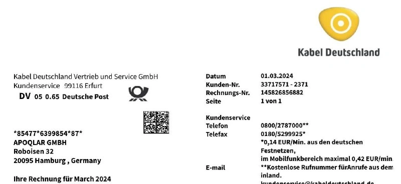 قبض کابل دیجیتال آلمان (Kabel Deutschland) برای وریفای آدرس و استفاده بین‌المللی