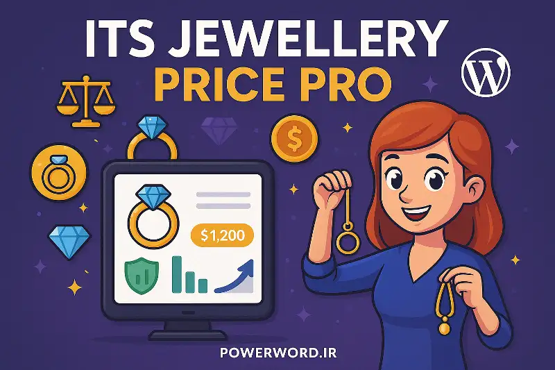 مدیریت خودکار قیمت‌گذاری جواهرات با افزونه ITS Jewellery Price Pro برای وردپرس