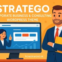 Stratego قالب شرکتی وردپرس برای شرکت‌های مشاوره، مالی و حقوقی