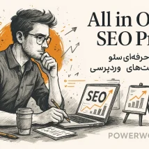 افزونه Massive Addons برای WPBakery Page Builder (ویژوال کامپوزر)