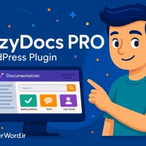 دانلود افزونه Product Badge Manager برای وردپرس