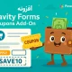 افزونه Gravity Forms Coupons Add‑On تخفیف هوشمند در فرم‌های وردپرس بدون ووکامرس