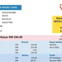 دانلود قبض برق People Energy استرالیا – فایل PDF رسمی برای احراز هویت و اثبات آدرس