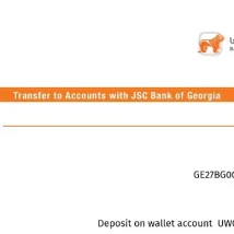 فایل Word قبض رسمی برق بلغارستان – صادرشده توسط CEZ Bulgaria، مناسب برای KYC و اثبات آدرس