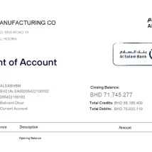 فایل PDF قبض برق رسمی کشور کویت از وزارت برق و آب برای وریفای و اثبات آدرس