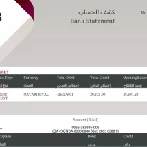 فایل PDF اطلاعات بانکی شرکت ثبت‌شده در کره جنوبی برای وریفای مالی و هویتی