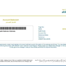 فایل PDF قبض برق رسمی کشور کویت از وزارت برق و آب برای وریفای و اثبات آدرس
