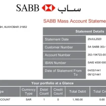 فایل PDF اطلاعات بانکی شرکت ثبت‌شده در کره جنوبی برای وریفای مالی و هویتی