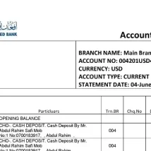 فایل Word قبض رسمی برق بلغارستان – صادرشده توسط CEZ Bulgaria، مناسب برای KYC و اثبات آدرس