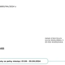 فایل PDF استیتمنت رسمی Nationwide Building Society انگلستان برای وریفای آدرس و اثبات حساب بانکی