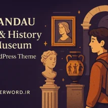 کیت تمپلیت Nusapp برای المنتور