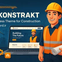 افزونه Latest News Enhanced Pro برای جوملا