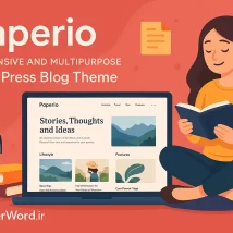 دانلود قالب Neptunus برای وردپرس